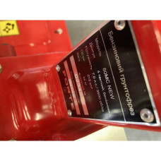 Культиватор бензиновий Forte 80-МС NEW колесо 8