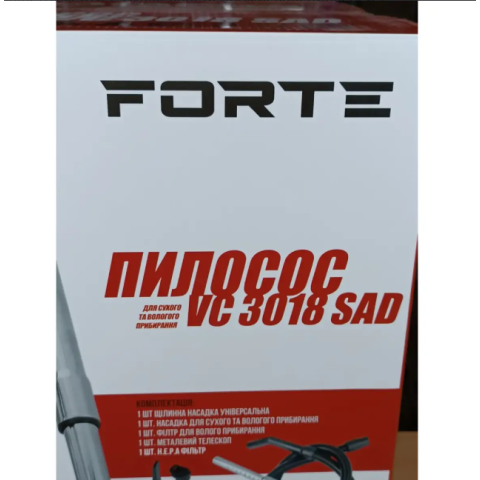 Пилосос для вологого і сухого прибирання FORTE VC3018SAD
