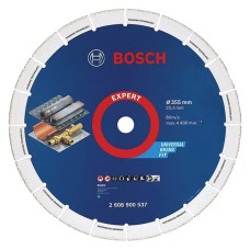 Круг алмазный Bosch Expert по металлу 355х25.4 мм