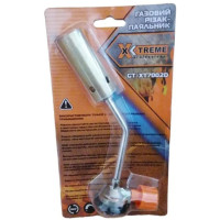 Газовий різак X-TREME GT-XT7002D + газовий балон