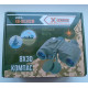 Бінокль XB-8X30CM X-Treme