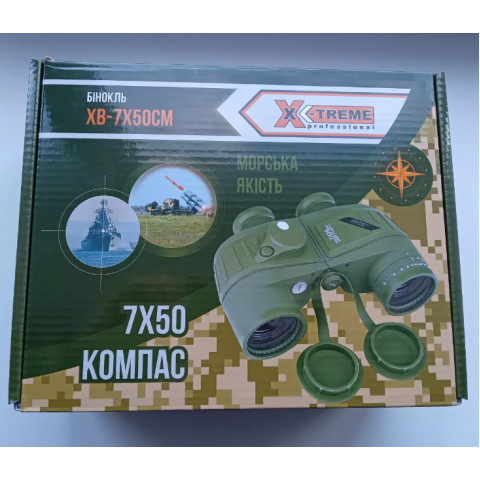 Бінокль XB-7X50CM X-Treme