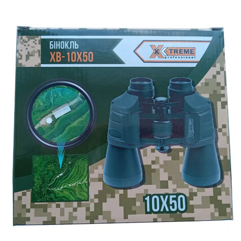 Бінокль XB-10X50 X-Treme