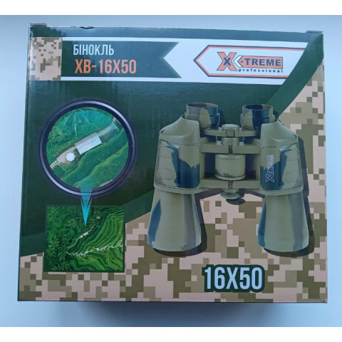 Бінокль XB-16X50 X-Treme