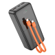 Павербанк hoco J119B 30000 mAh