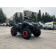 Квадроцикл FORTE ATV-200BS Камуфляж