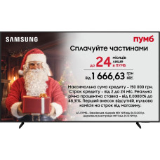 Телевізор SAMSUNG UE65DU7100UXUA