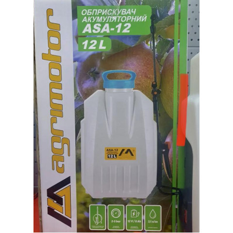 Обприскувач акумуляторний AGRIMOTOR ASA-12 12 літрів