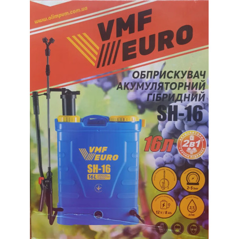 Оприскувач акумуляторний VMF EURO гібридний з ручною підкачкою SН-16 16 літрів