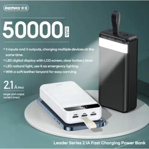 Павербанк Remax Leader RPP-185 Series 50000 mAh