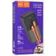 Павербанк hoco J119B 30000 mAh