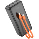 Павербанк hoco J119B 30000 mAh