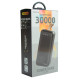 Павербанк Proda PD-P95 30000 mAh