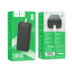 Павербанк Hoco J111B 30000 mAh