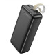 Павербанк Hoco J111B 30000 mAh