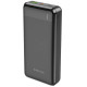 Павербанк Borofone J19A 20000 mAh