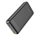 Павербанк Borofone J19A 20000 mAh