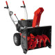 Снігоприбирач бензиновий AL-KO SnowLine 620E II