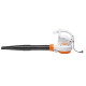 Повітродувка електрична STIHL BGE 71