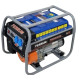 Бензиновый генератор FERRUM FRGG5560 5.5кВт-6.0кВт