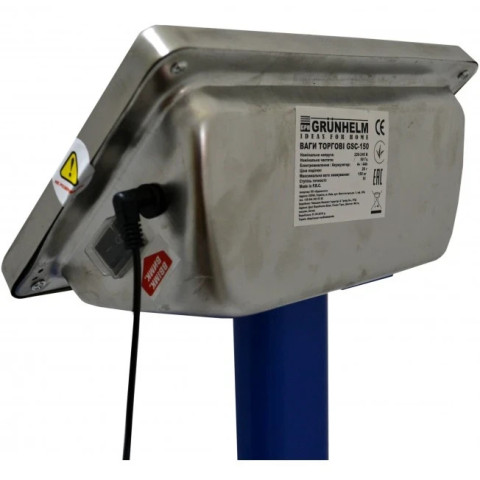 Вага торгова GRUNHELM GSC-150