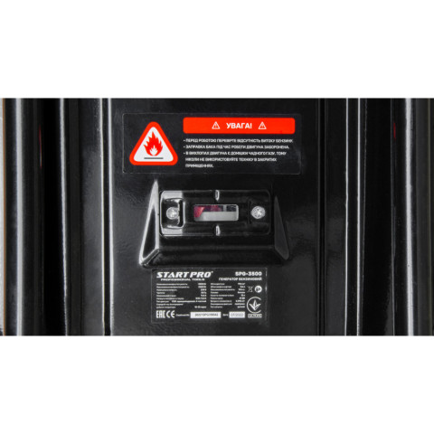 Генератор бензиновий Start Pro SPG-3500