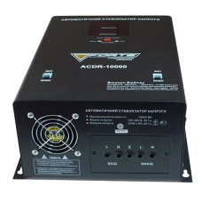 Forte ACDR-10 kVA Стабілізатор напруги