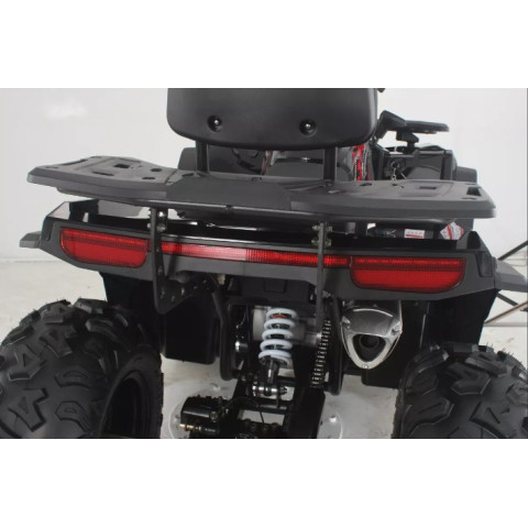 Квадроцикл FORTE ATV-200G Чорний