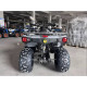 Квадроцикл MIKILON HAMMER U-38 200 Сірий