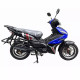 Мотоцикл FT125-FA2 Forte синій