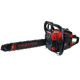 Бензопилка ланцюгова Start Pro SCS-4050E