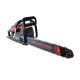 Бензопилка ланцюгова Start Pro SCS-4050E