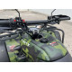 Квадроцикл FORTE ATV-200BS Камуфляж