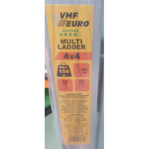 Алюмінієва драбина трансформер VMF EURO 4х5