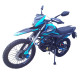 Мотоцикл FT300GY-C5D Forte синій