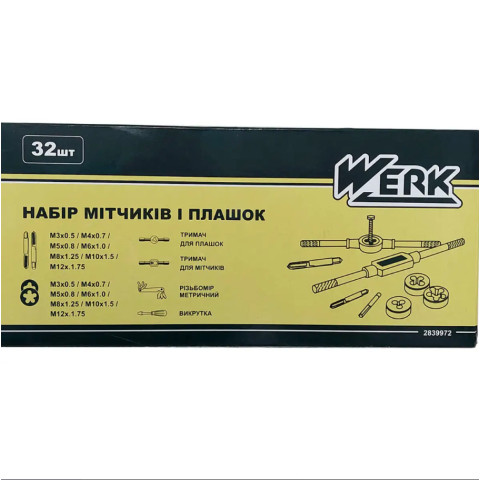 Набір мітчиків та плашок 32 од. Werk