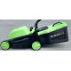 Газонокосарка електрична Green Forester GFLM-32E