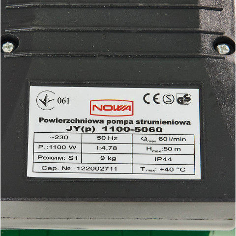 Насос поверхневий струминний NOWA JY(p) 1100-5060