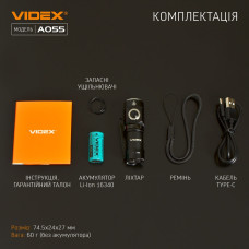 Портативний світлодіодний ліхтарик VIDEX VLF-A055 600Lm 5700K