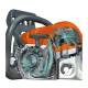 Бензопила STIHL MS 291