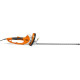 Електричний кущоріз Stihl HSE 71