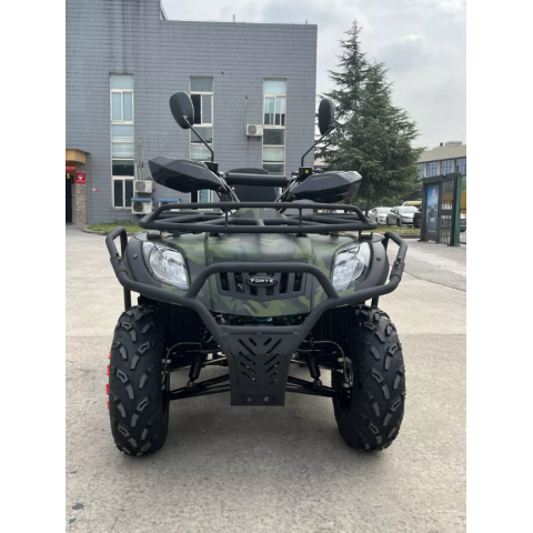 Квадроцикл FORTE ATV-200BS Камуфляж