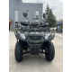 Квадроцикл FORTE ATV-200BS Камуфляж
