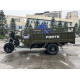 Трицикл вантажний ATV250ZH-T Forte Зелений