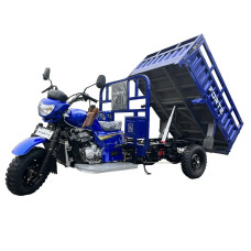 Трицикл вантажний ATV300ZH-T Forte Синій