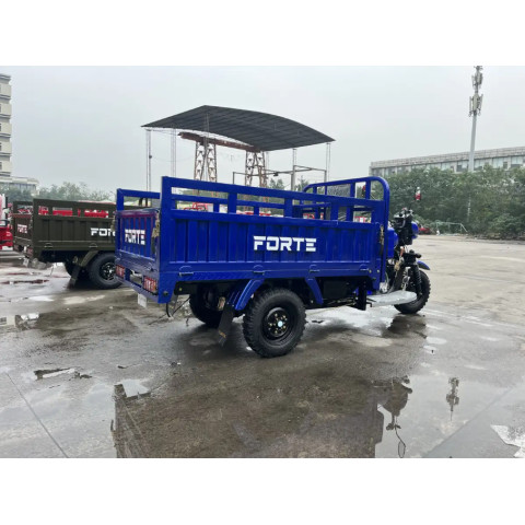 Трицикл вантажний ATV300ZH-T Forte Синій