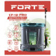 Обприскувач акумуляторний - CF-12 PRO Forte