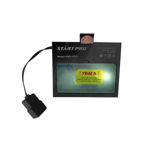 Маска зварювальника Start Pro SWH-93/1