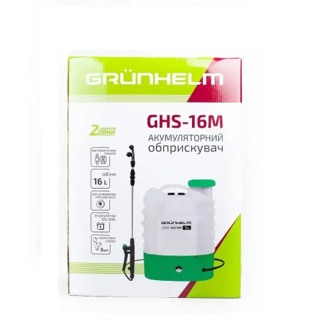 Обприскувач акумуляторний Grunhelm ghs-16m