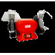 GTM Точило 150мм 250Вт  NBG-150F  150*20*12,7 220В